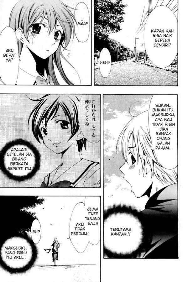 Kimi no Iru Machi chapter 4 halaman 6