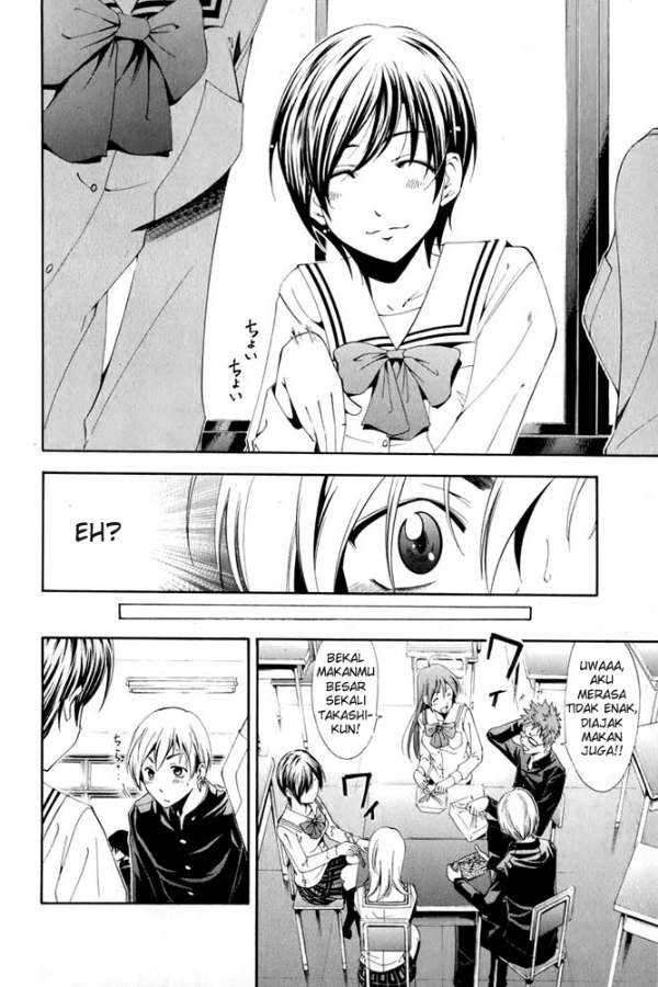Kimi no Iru Machi chapter 4 halaman 9