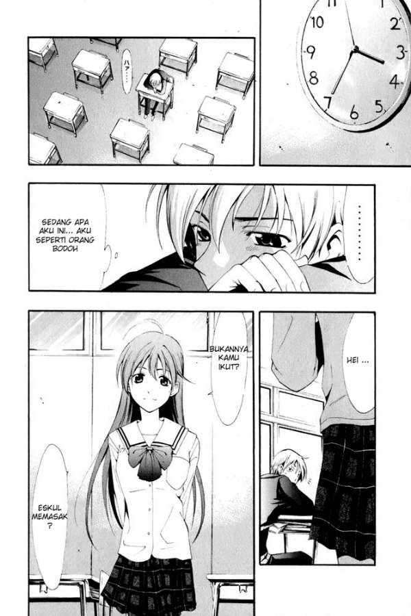 Kimi no Iru Machi chapter 4 halaman 15