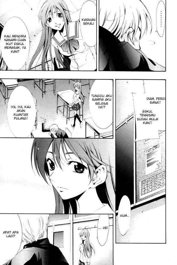 Kimi no Iru Machi chapter 4 halaman 16