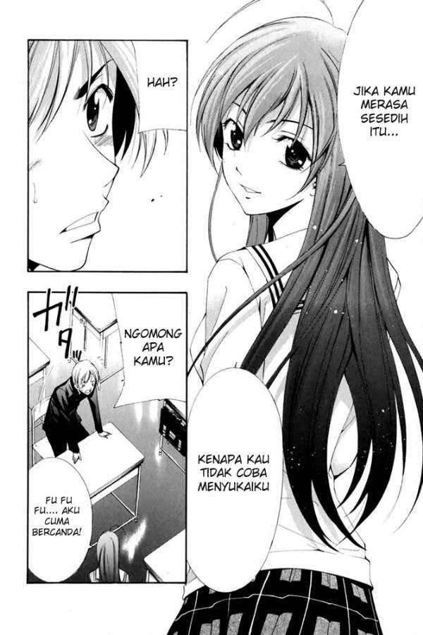 Kimi no Iru Machi chapter 4 halaman 17