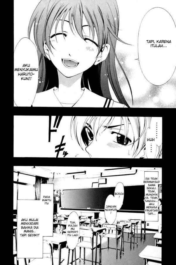 Kimi no Iru Machi chapter 4 halaman 19