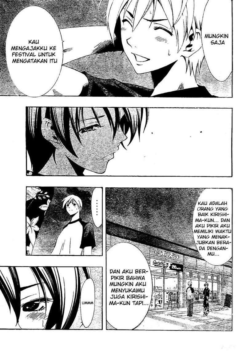 Kimi no Iru Machi Bab 40 halaman 3