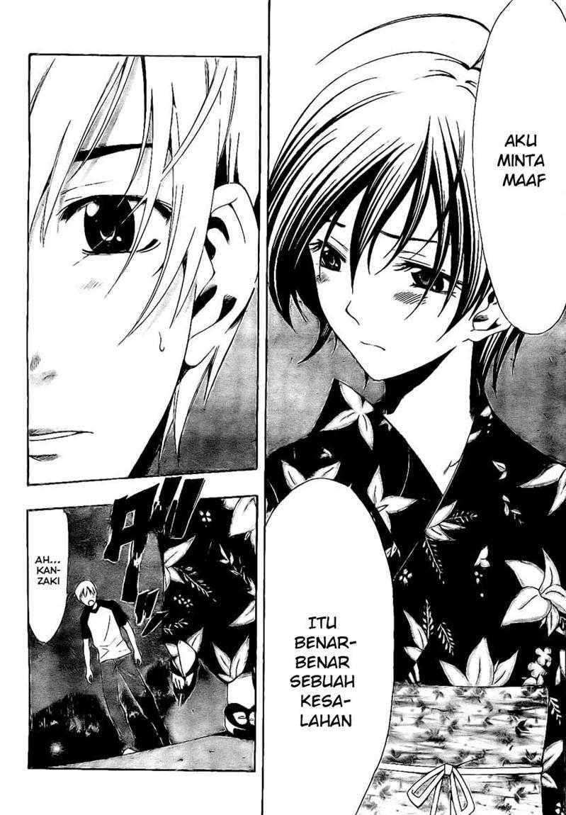 Kimi no Iru Machi Bab 40 halaman 4