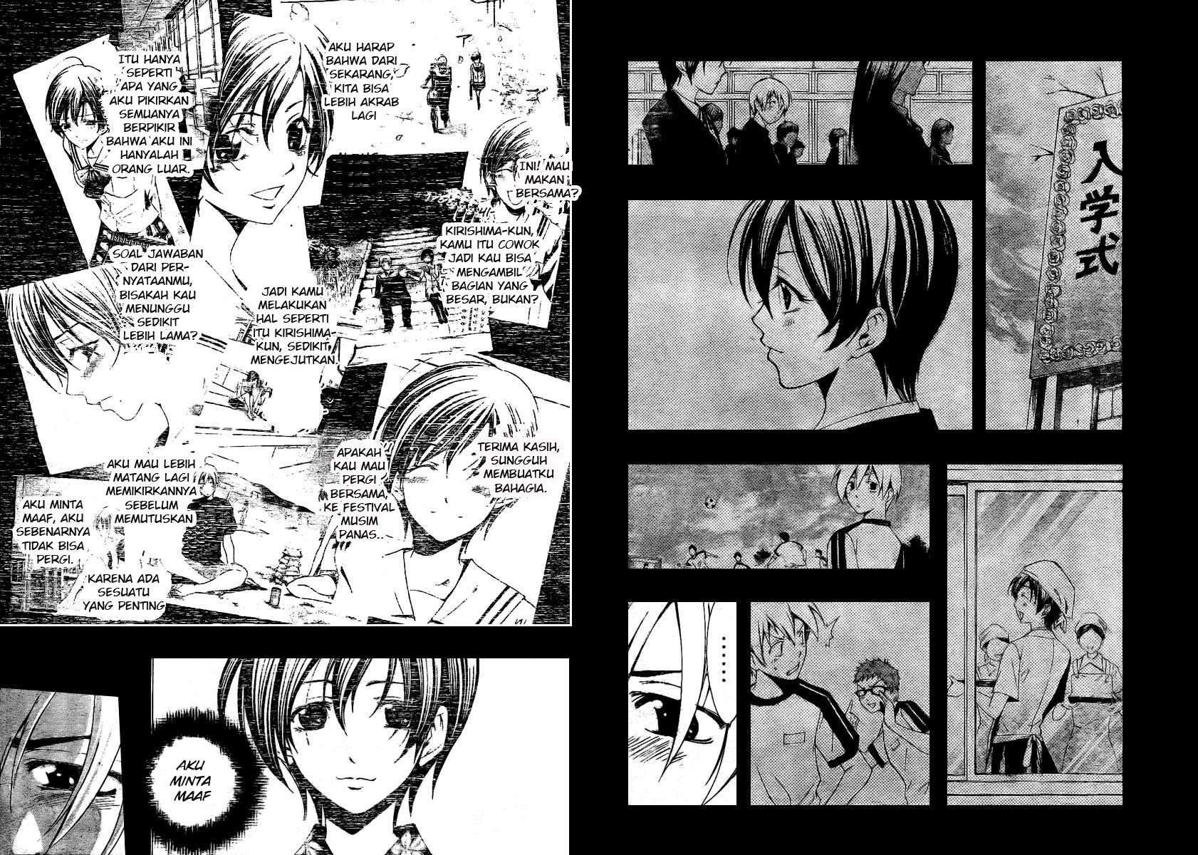 Kimi no Iru Machi Bab 40 halaman 16