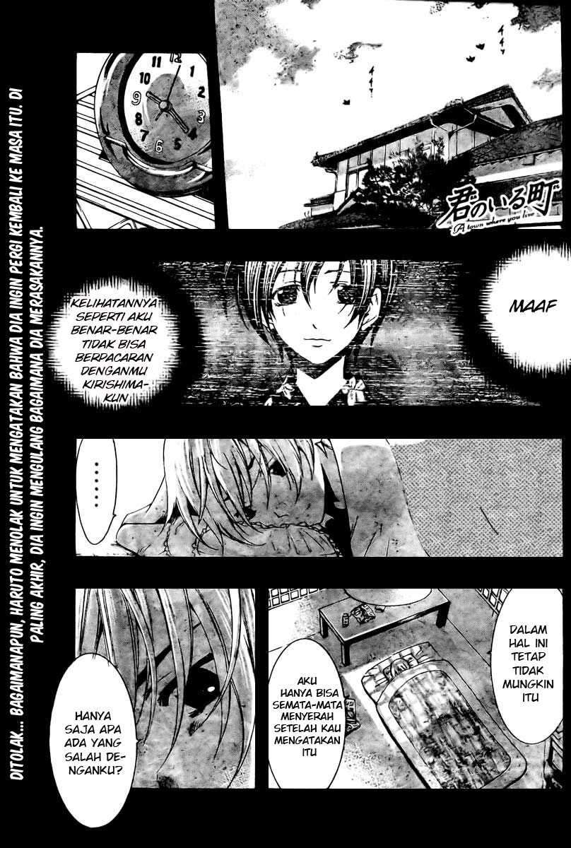 Kimi no Iru Machi chapter 41 halaman 1