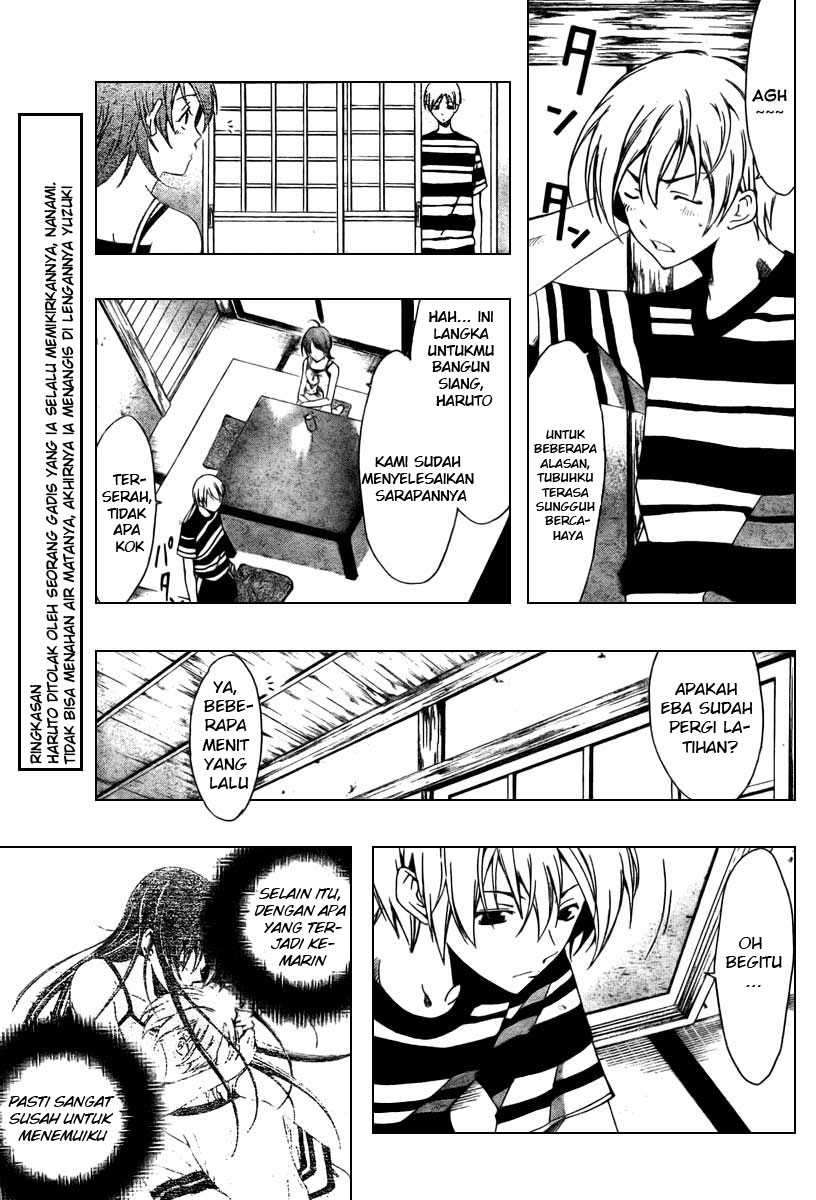 Kimi no Iru Machi chapter 41 halaman 3