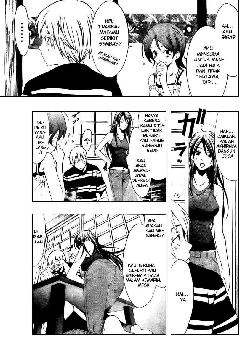 Kimi no Iru Machi chapter 41 halaman 5