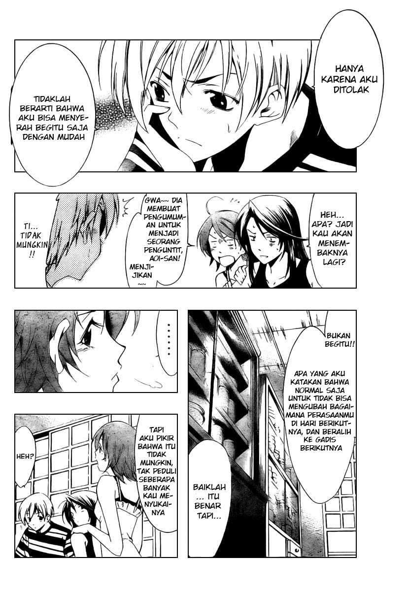 Kimi no Iru Machi chapter 41 halaman 6