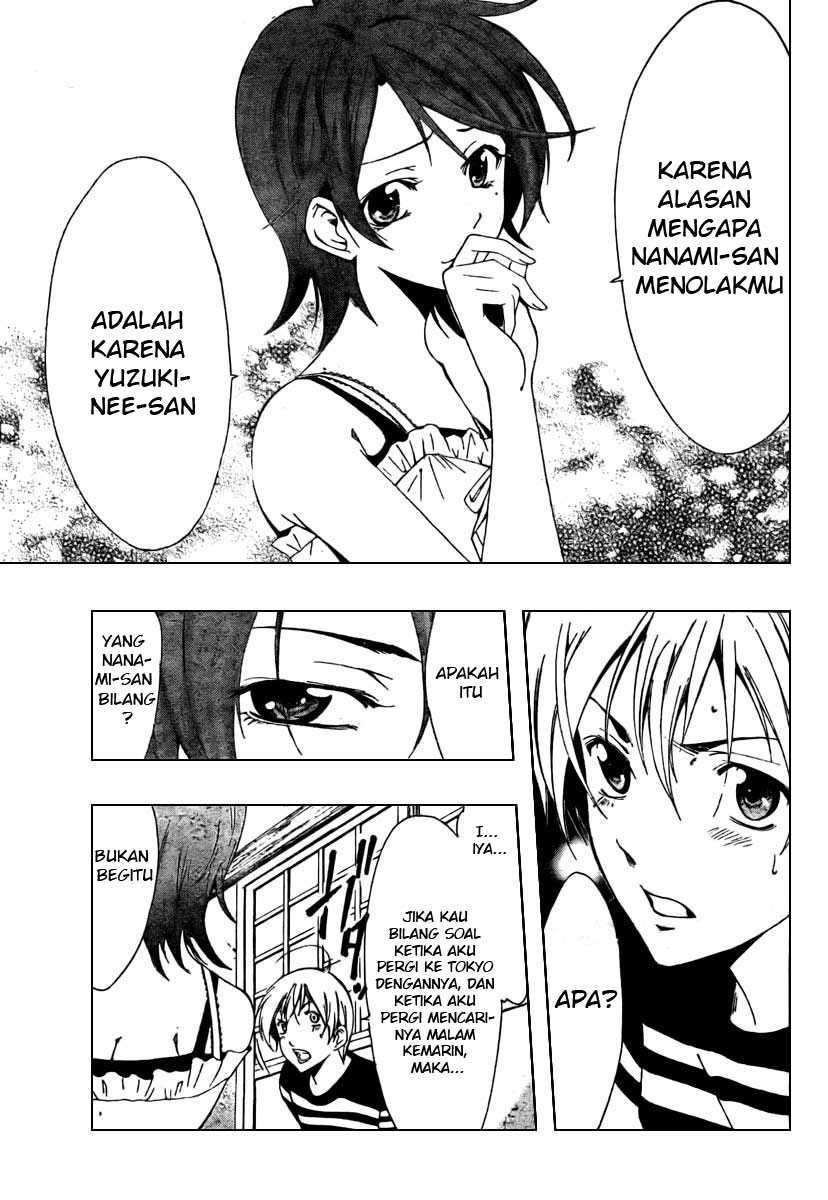 Kimi no Iru Machi chapter 41 halaman 7