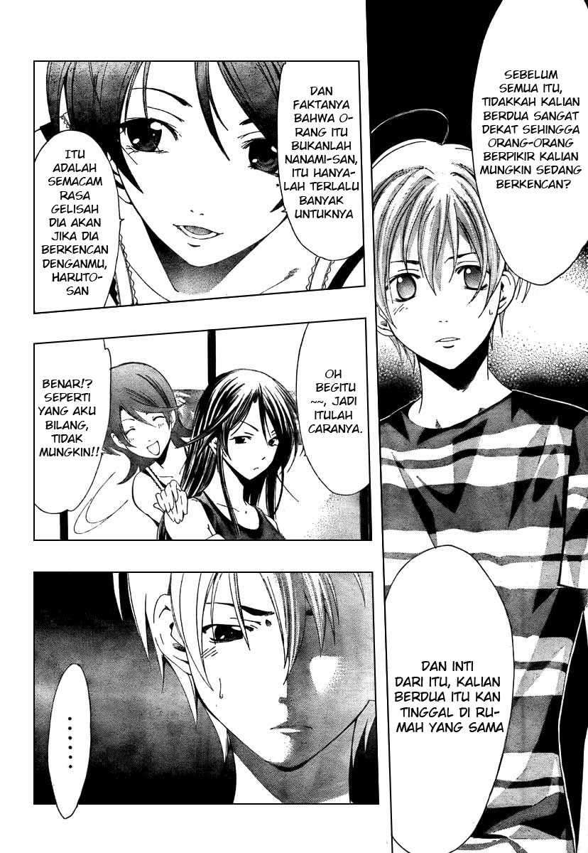 Kimi no Iru Machi chapter 41 halaman 8