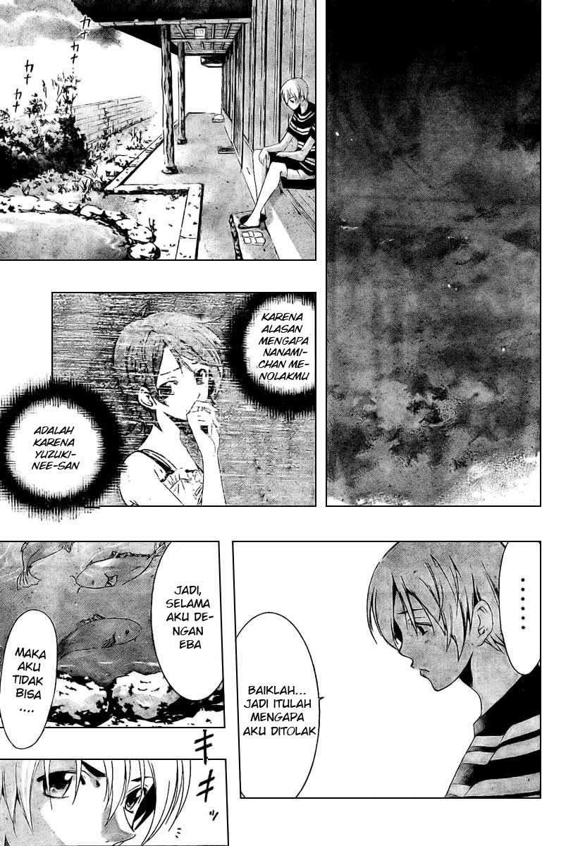 Kimi no Iru Machi chapter 41 halaman 9