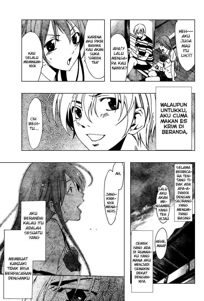 Kimi no Iru Machi chapter 41 halaman 11