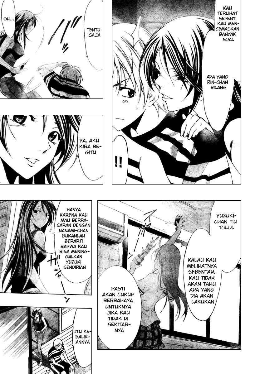 Kimi no Iru Machi chapter 41 halaman 13