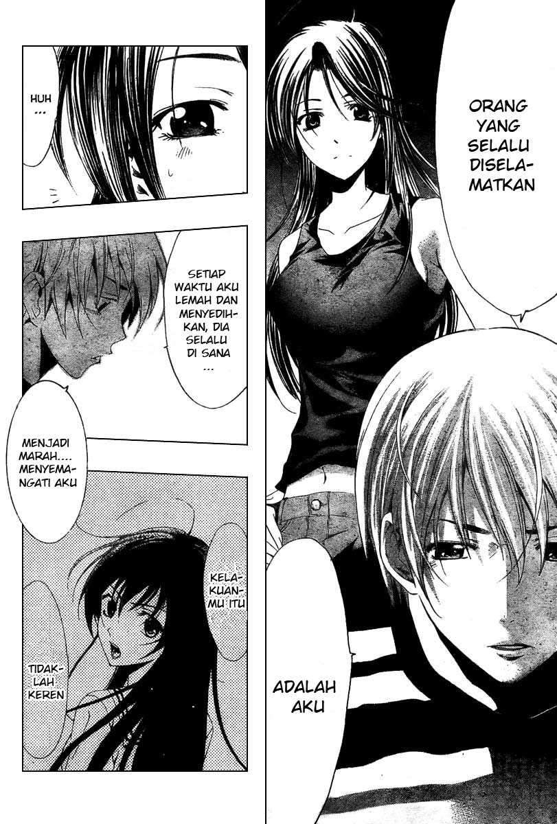 Kimi no Iru Machi chapter 41 halaman 14
