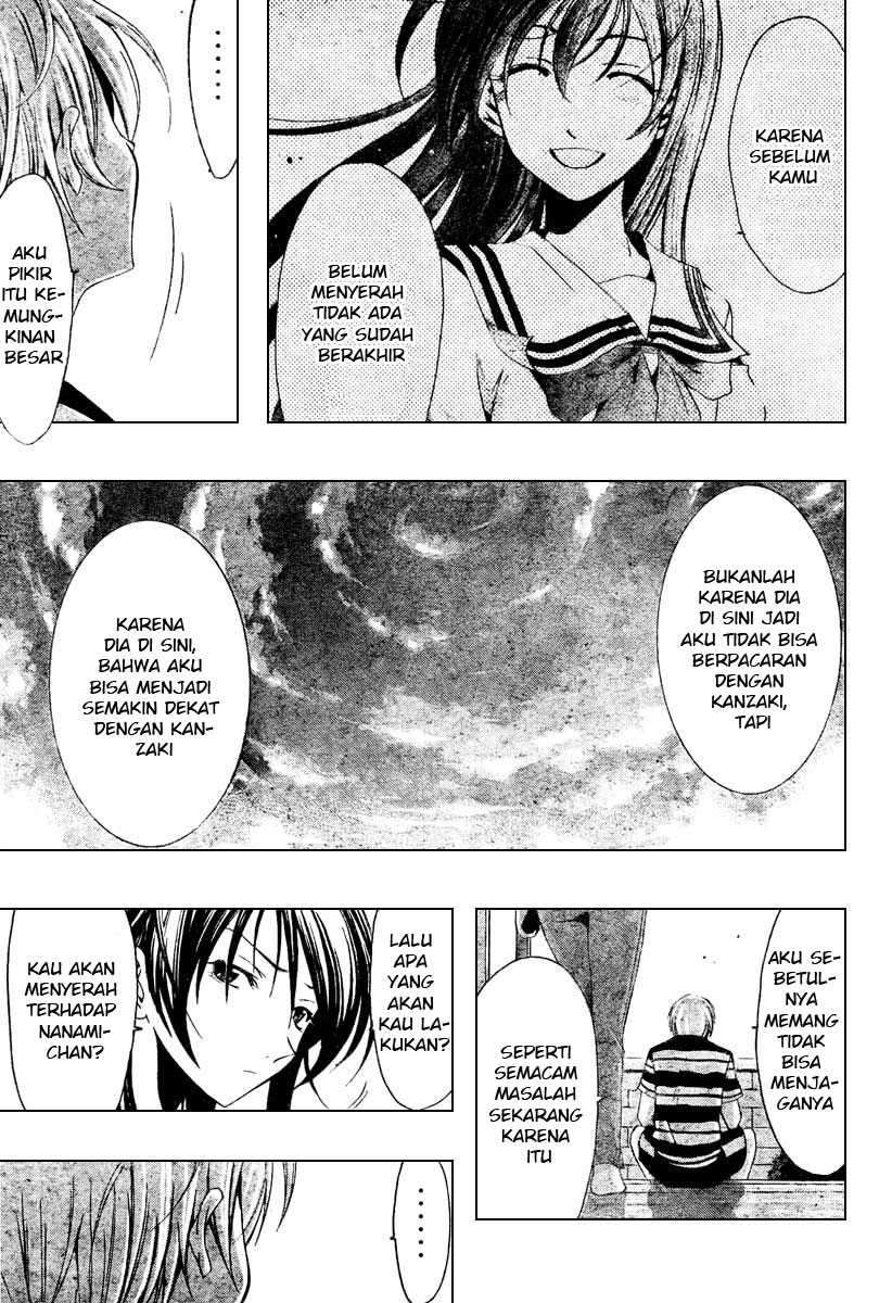 Kimi no Iru Machi chapter 41 halaman 15
