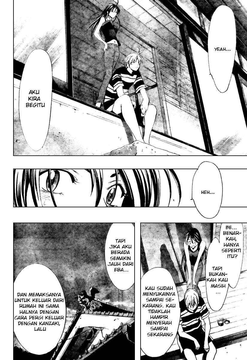 Kimi no Iru Machi chapter 41 halaman 16