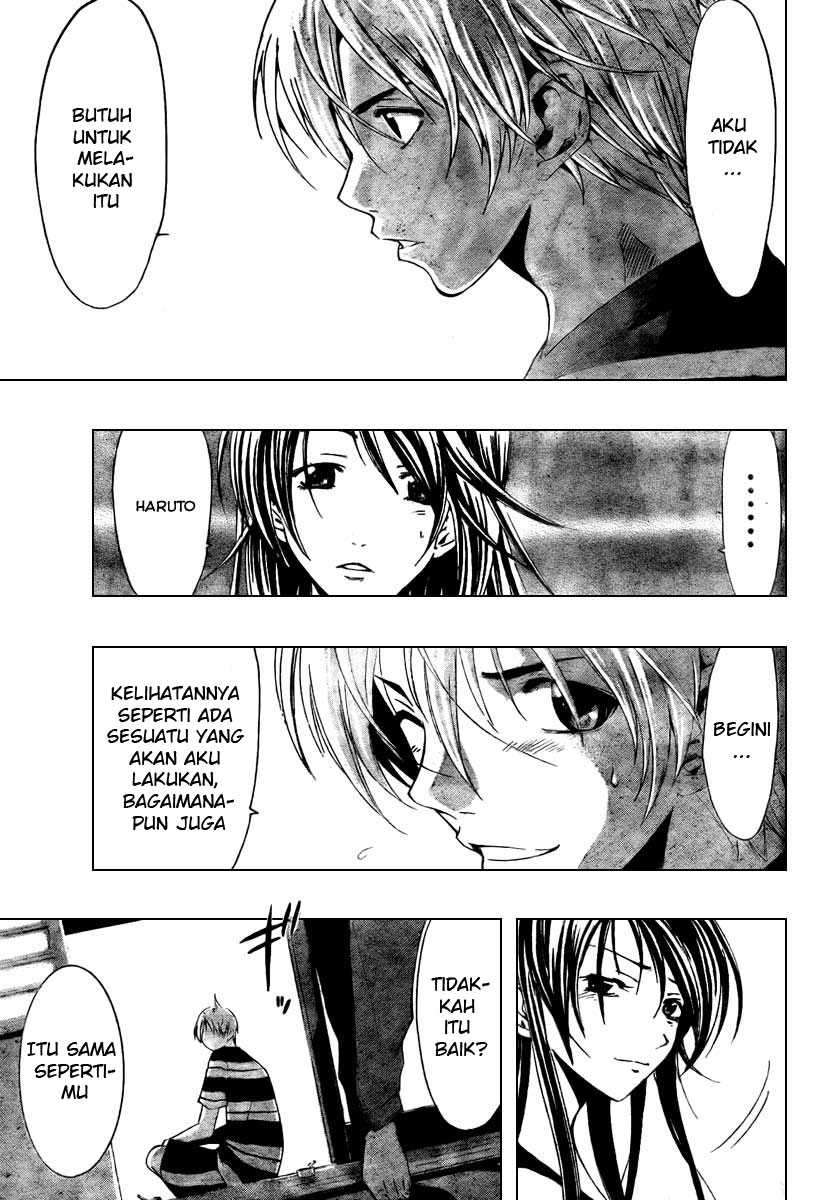 Kimi no Iru Machi chapter 41 halaman 17