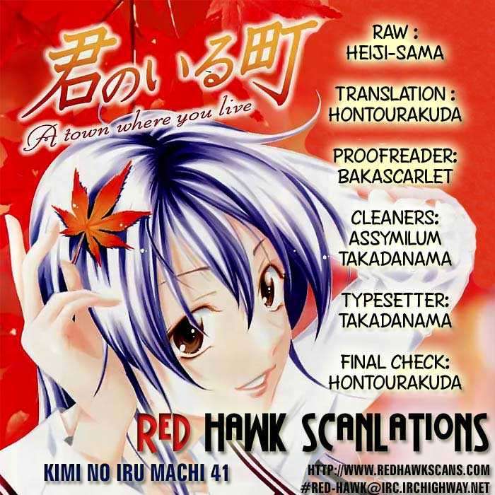Kimi no Iru Machi chapter 41 halaman 19