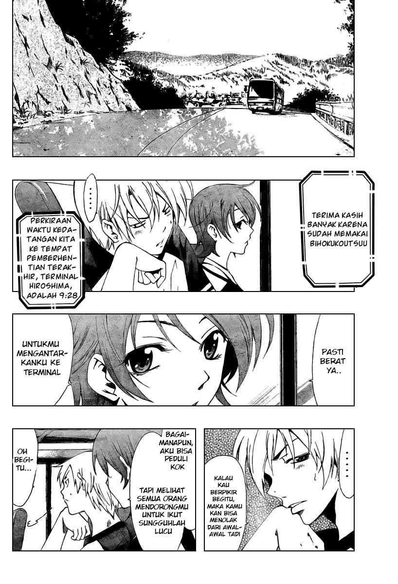 Kimi no Iru Machi Bab 42 halaman 4