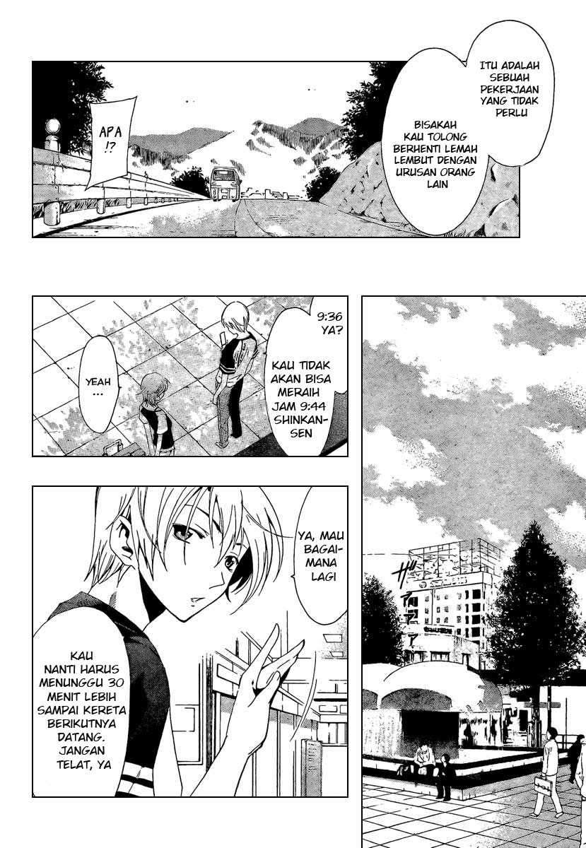Kimi no Iru Machi Bab 42 halaman 6