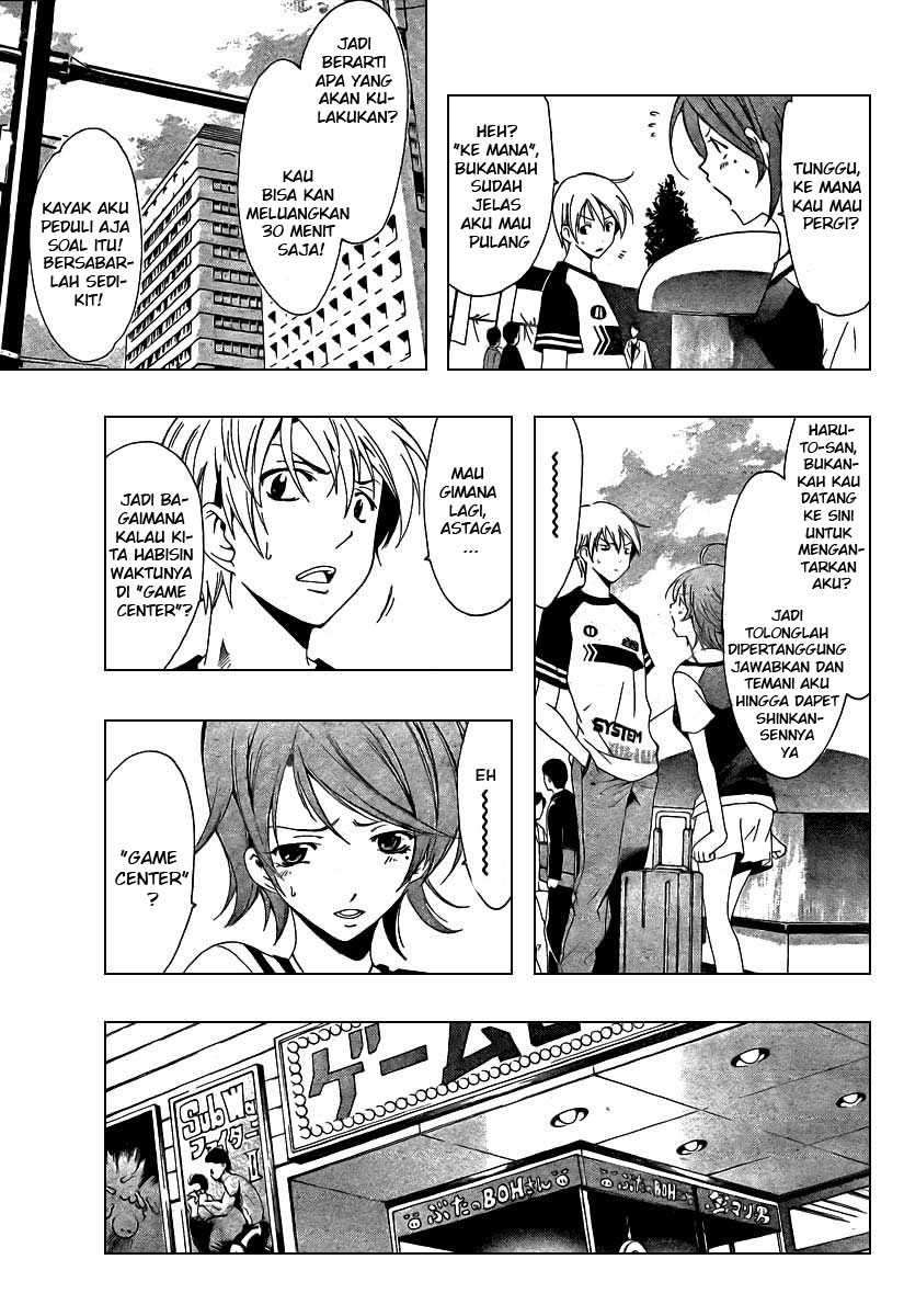 Kimi no Iru Machi Bab 42 halaman 7