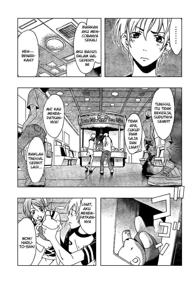 Kimi no Iru Machi Bab 42 halaman 9