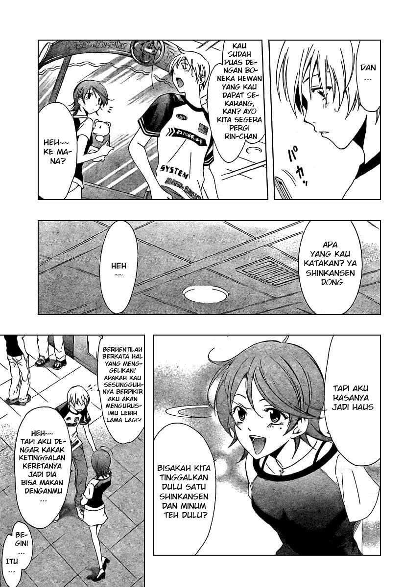 Kimi no Iru Machi Bab 42 halaman 11