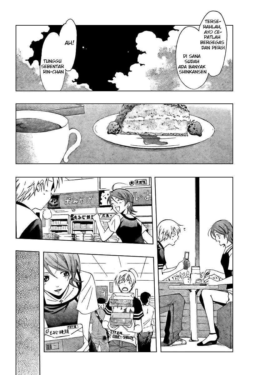 Kimi no Iru Machi Bab 42 halaman 12