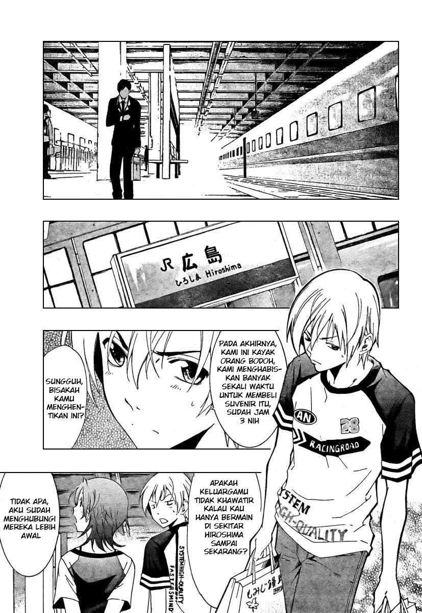 Kimi no Iru Machi Bab 42 halaman 13
