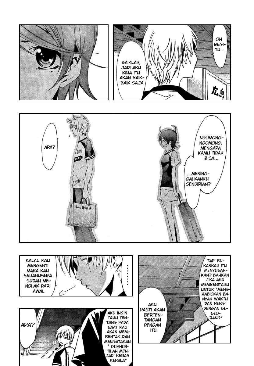 Kimi no Iru Machi Bab 42 halaman 14
