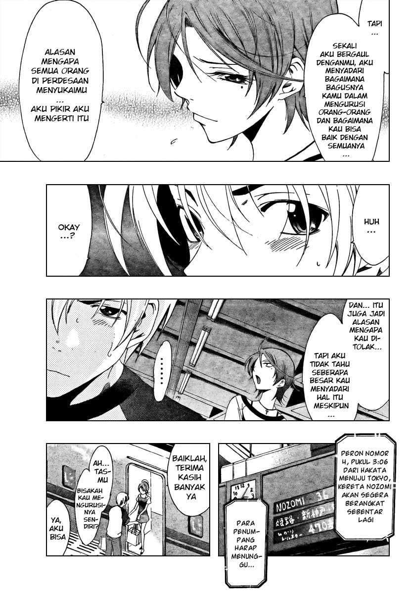 Kimi no Iru Machi Bab 42 halaman 15