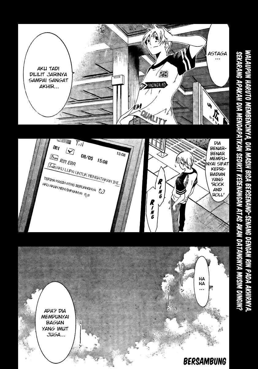 Kimi no Iru Machi Bab 42 halaman 18