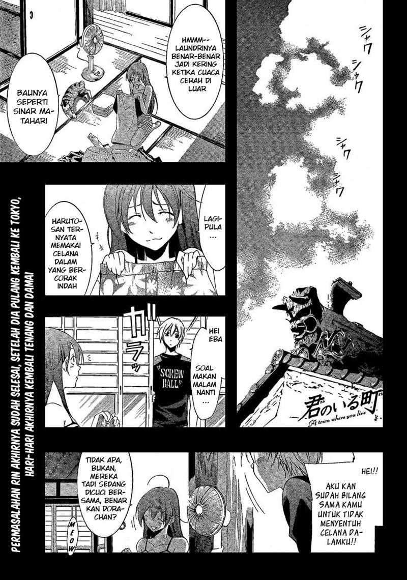 Kimi no Iru Machi chapter 43 halaman 1