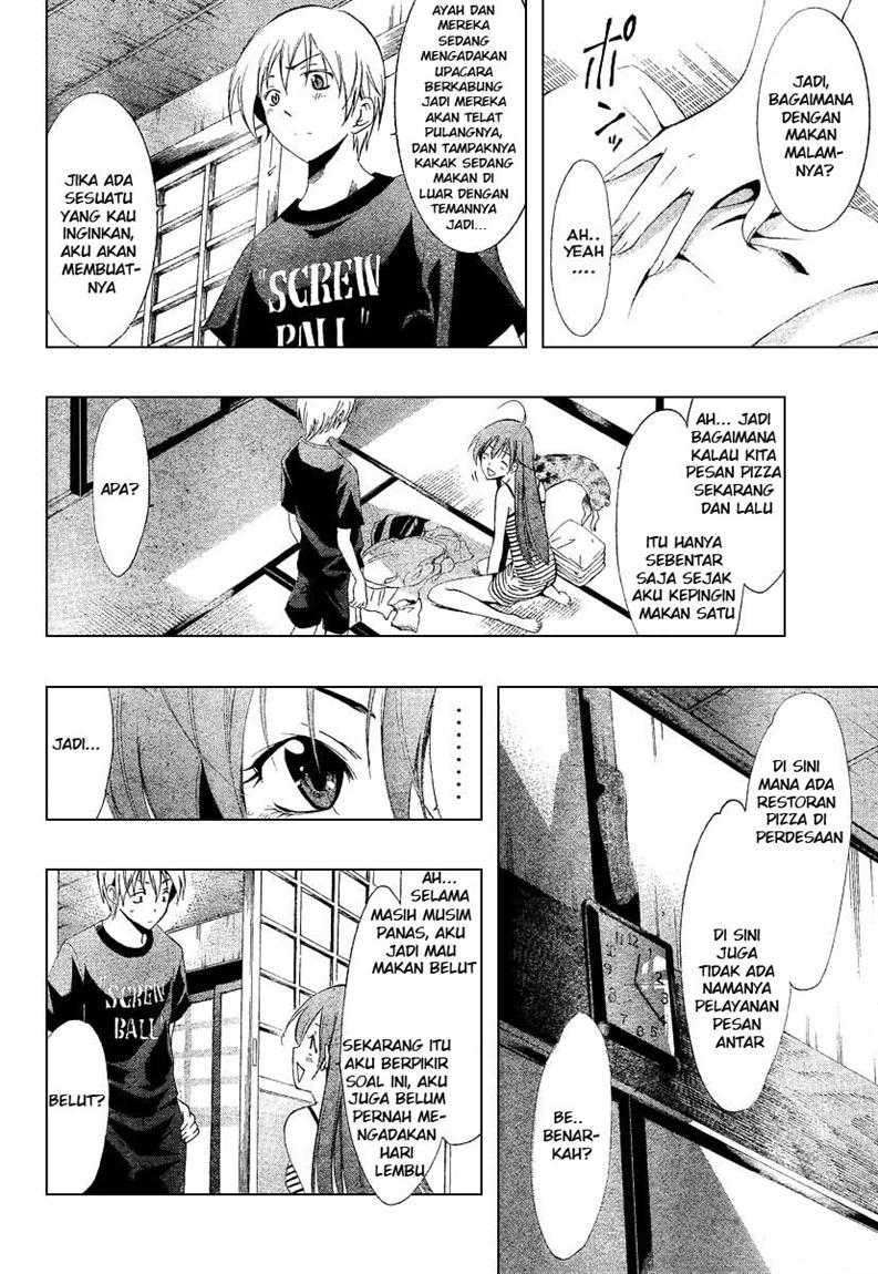 Kimi no Iru Machi chapter 43 halaman 2