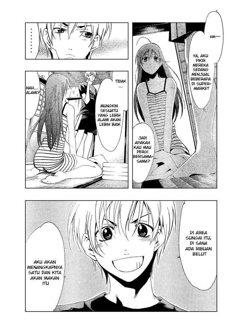 Kimi no Iru Machi chapter 43 halaman 3