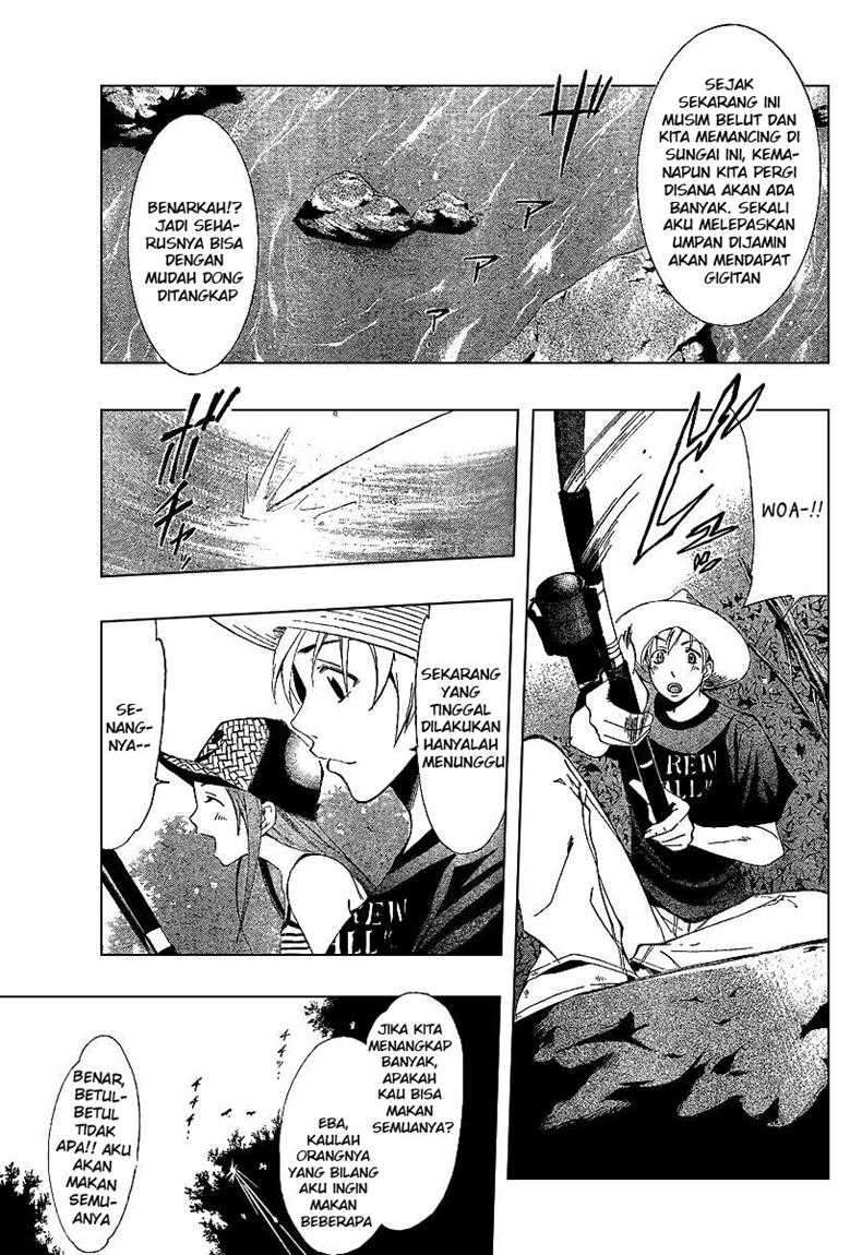 Kimi no Iru Machi chapter 43 halaman 7