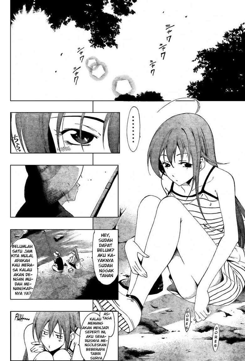 Kimi no Iru Machi chapter 43 halaman 8