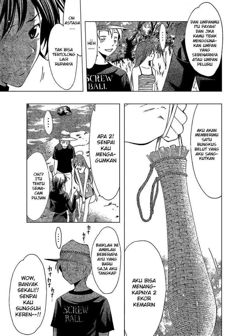 Kimi no Iru Machi chapter 43 halaman 15