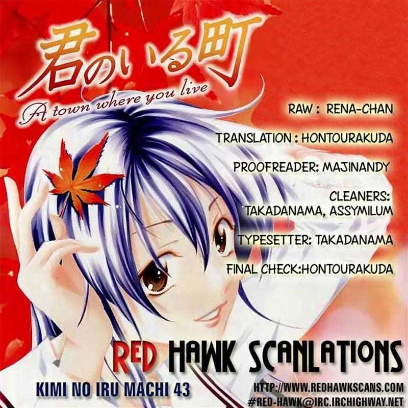 Kimi no Iru Machi chapter 43 halaman 19
