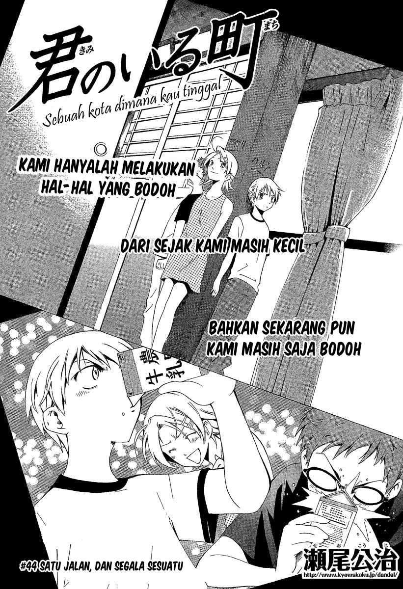 Kimi no Iru Machi Bab 44 halaman 2