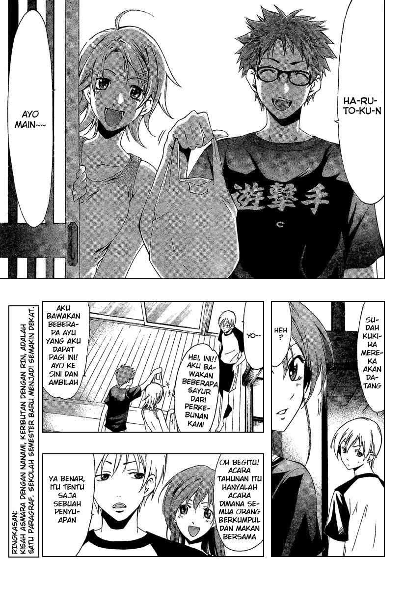 Kimi no Iru Machi Bab 44 halaman 3