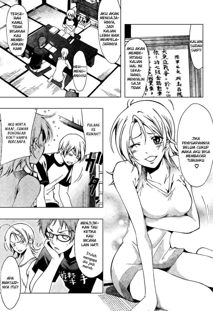 Kimi no Iru Machi Bab 44 halaman 5