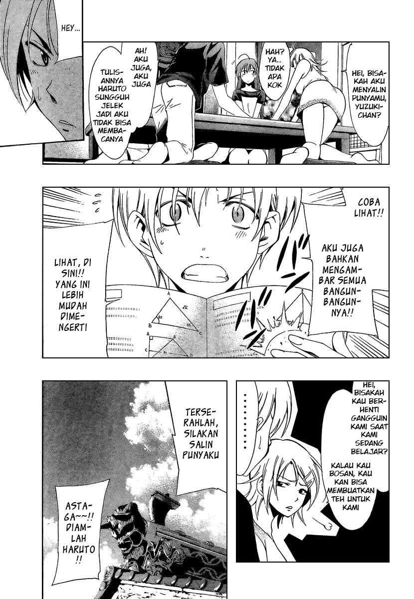 Kimi no Iru Machi Bab 44 halaman 7