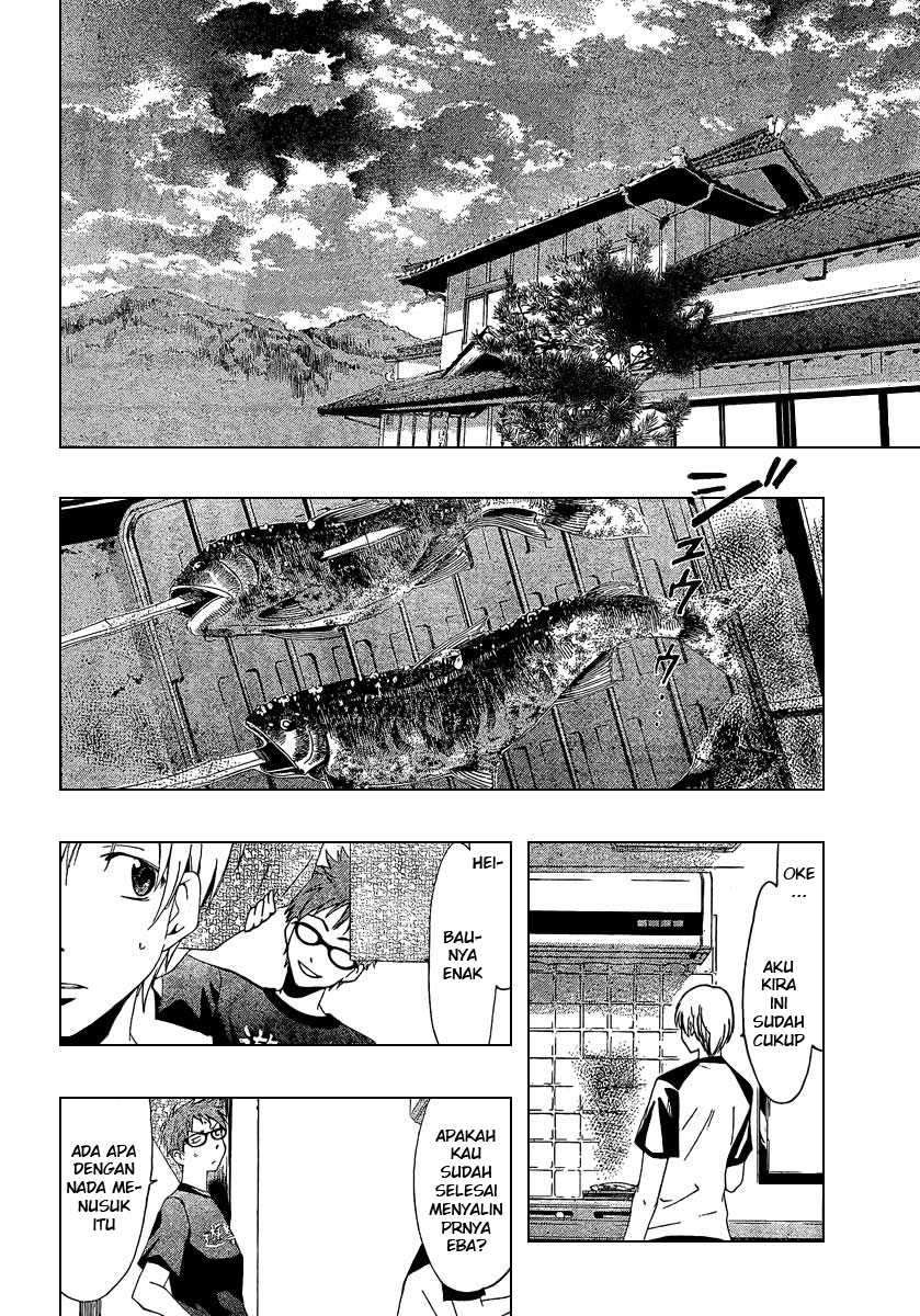 Kimi no Iru Machi Bab 44 halaman 8