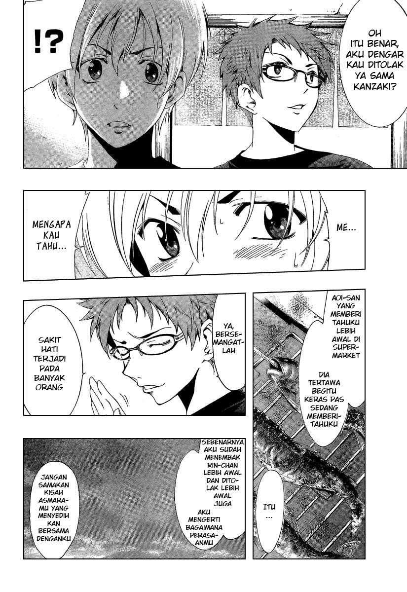 Kimi no Iru Machi Bab 44 halaman 10