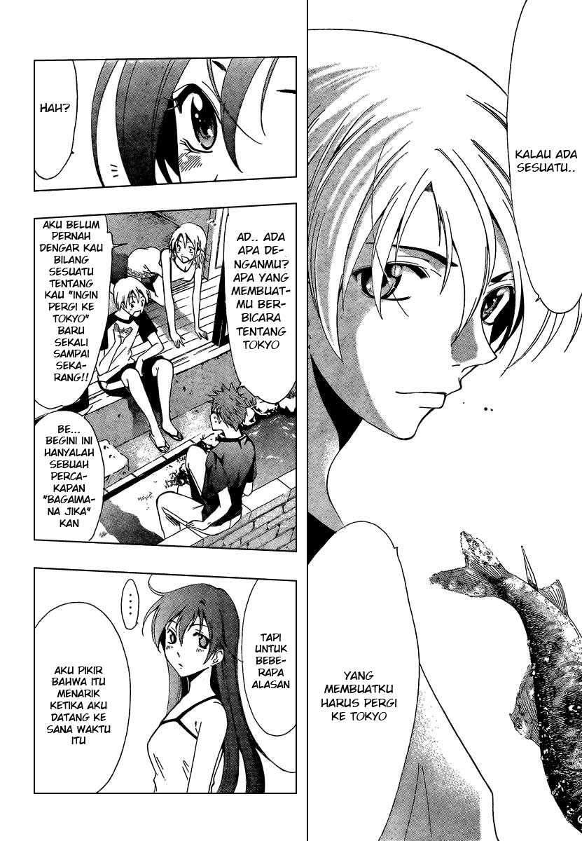 Kimi no Iru Machi Bab 44 halaman 16