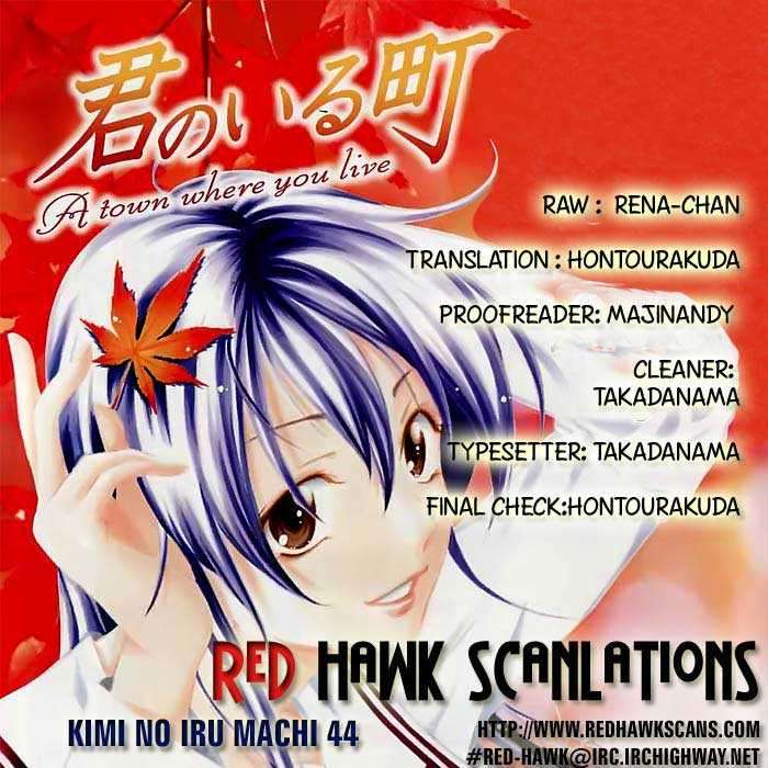 Kimi no Iru Machi Bab 44 halaman 20