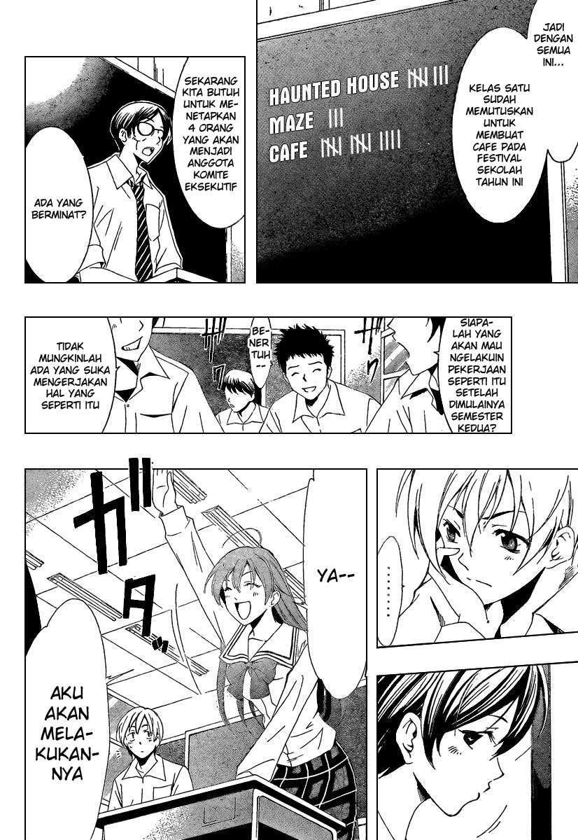 Kimi no Iru Machi chapter 45 halaman 2