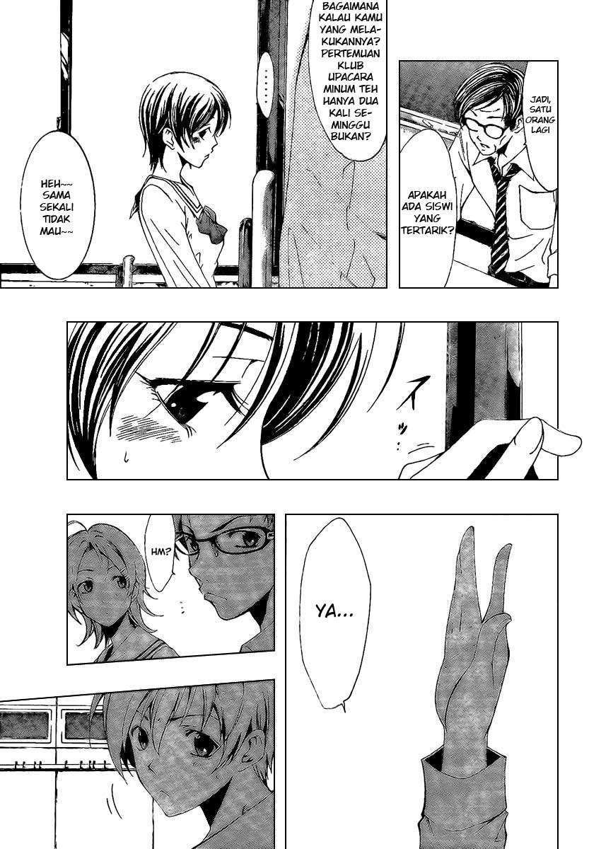 Kimi no Iru Machi chapter 45 halaman 5
